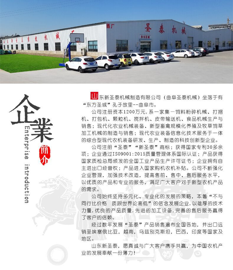 QQ图片20180716170349