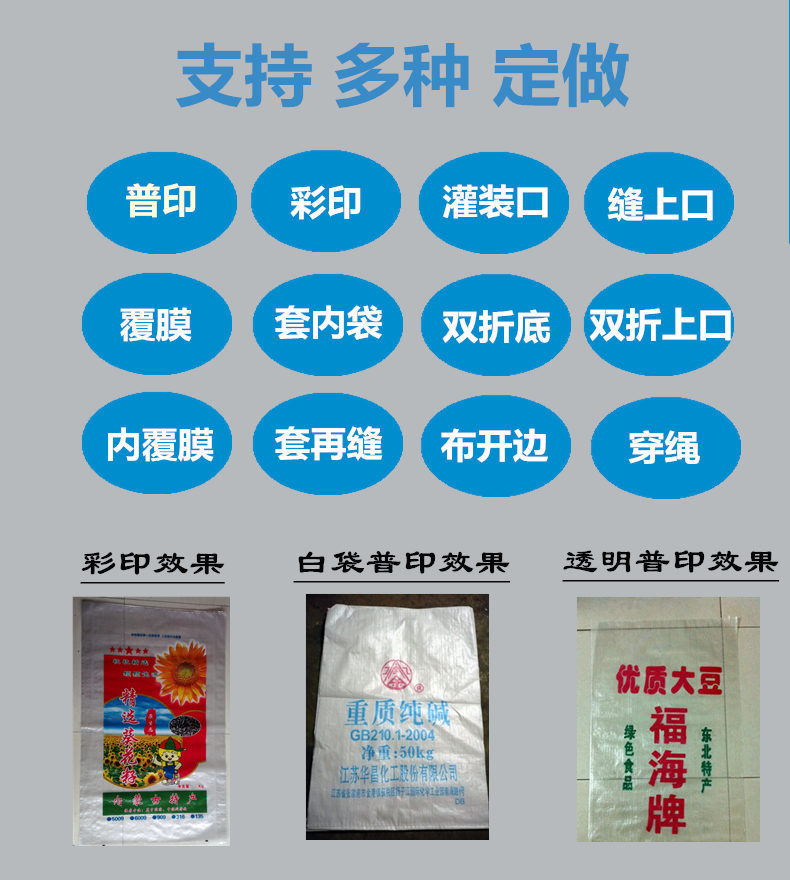 4539445450_1803997706_副本_副本.jp