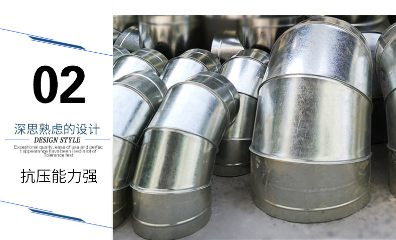 弯头 详情2.jpg