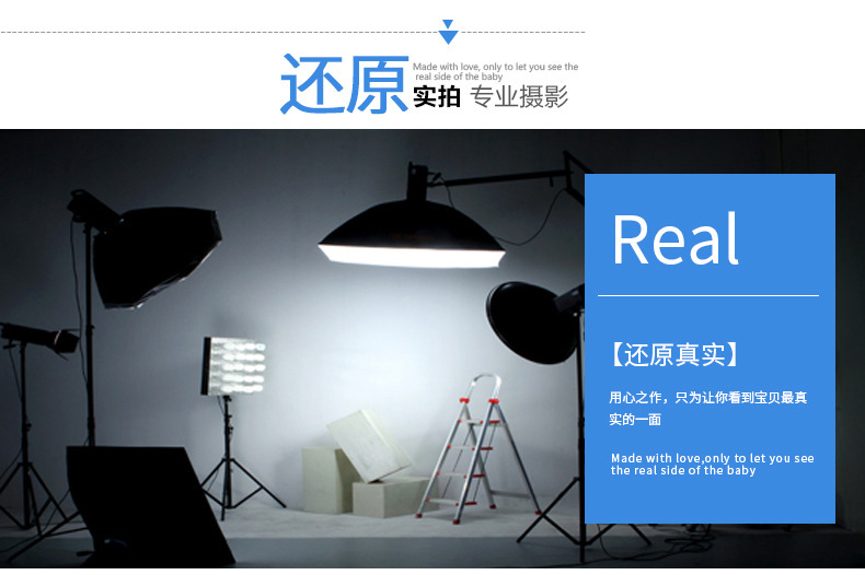 9113208816_1449882393