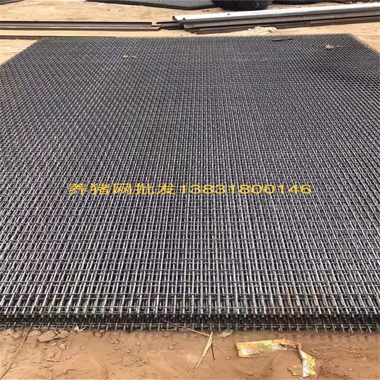 不锈钢轧花网201材质304材质狗笼子底网白钢轧花网筛网批发