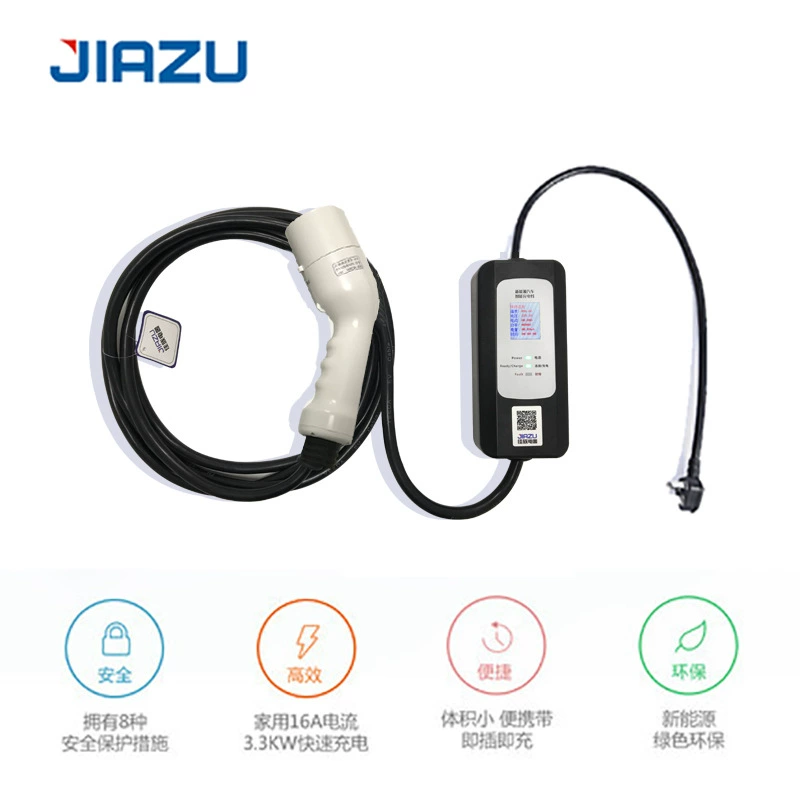 Jiajia Новый энергетический режим электромобиля два зарядных пистолета 16A бытовой портативный блок управления с экраном дисплея