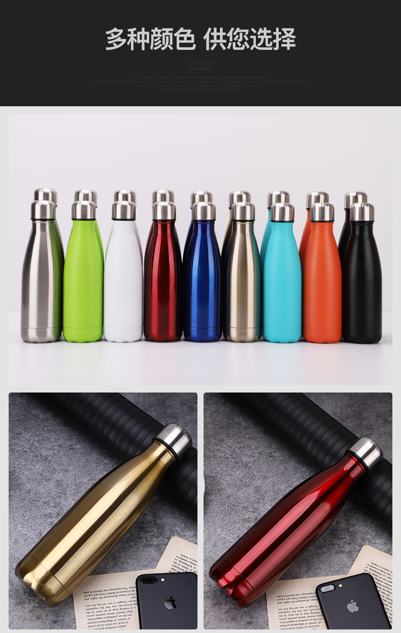 鸿康-可乐瓶2_05