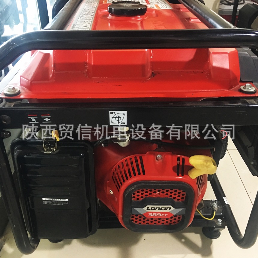 微信图片_20180503101527