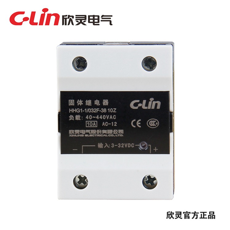 C-Lin 欣灵固态继电器HHG1-1/032F-38  15A直流控制交流