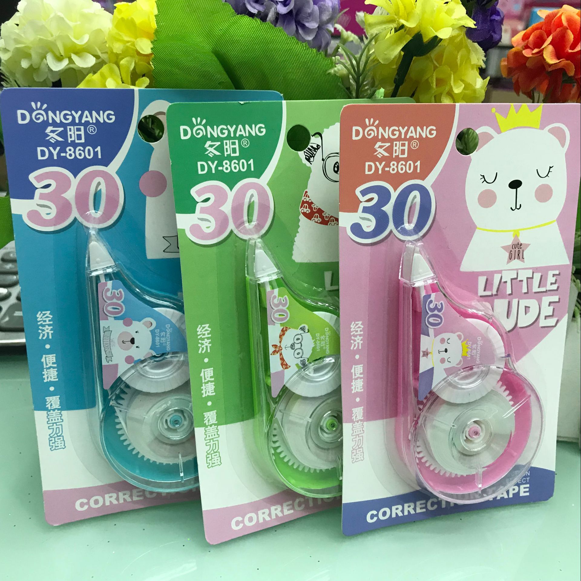 8916F44946BF6C9C008A8B54EAE274