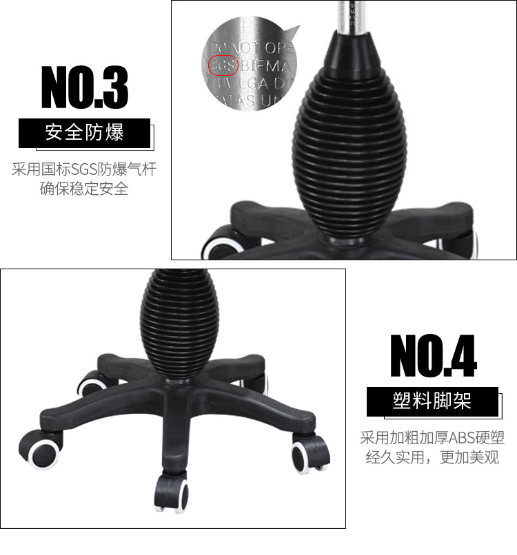 详情页_10.jpg