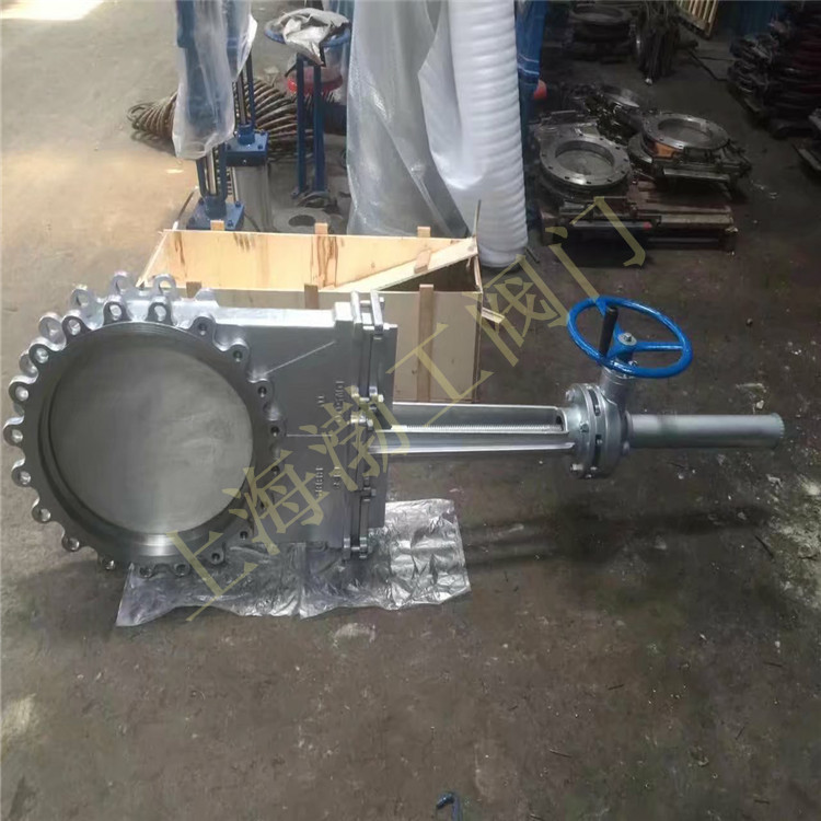 伞齿轮明杆刀闸阀 PZ573X-10P 梅花形刀闸阀 浆液阀