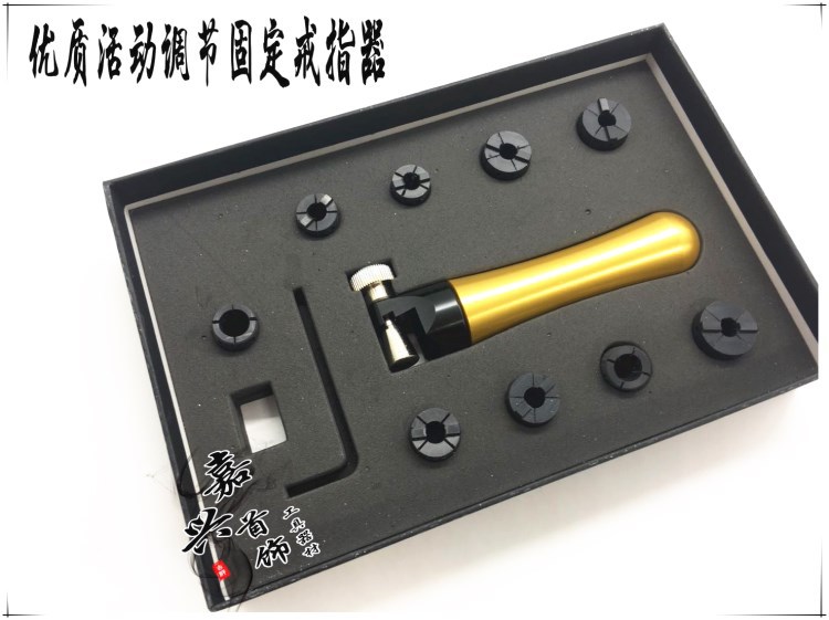 木柄微镶戒指套 打金工具 首饰器材 戒指套