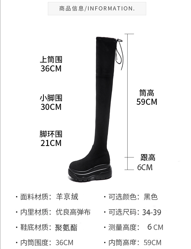 Bottes femme YONGJING en Daim - Ref 3355545 Image 28