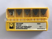 TNMG160408-MP KC5010    ϼ{KENNAMETAL܇Ƭ Ӳ