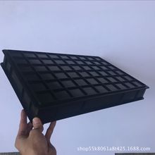 塑料五金周转方盘 塑胶蓝色浅盘 零配件加厚小托盘
