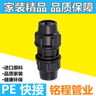 �S��ֱ�Npe���ֱ��pe���ٽ��^ֱ���^���b����ˮ�����