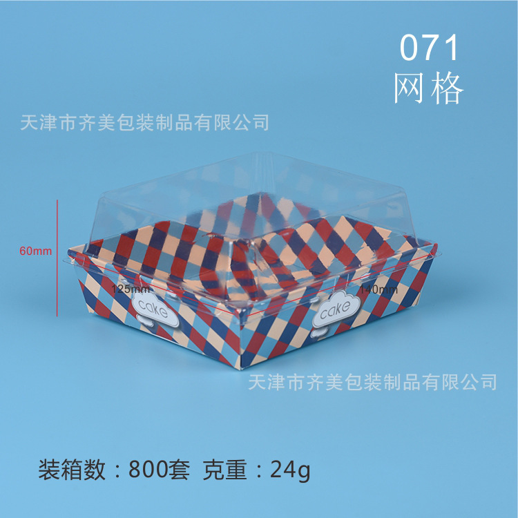 071网格.jpg