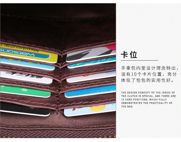 9353--手拿包详情页_19.jpg