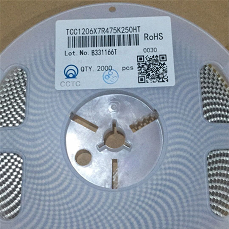 陶瓷电容1206 475K25V X7R 4.7UF TCC1206X7R475K250HT  配套电子
