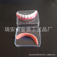 z ŰɫX tvaƷ perfect smile veneers