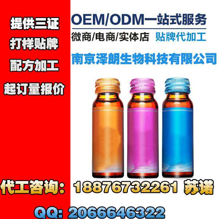 QQ截图201804162319553333