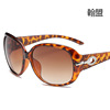 Classic fashionable sunglasses, accessory, trend glasses, European style, wholesale