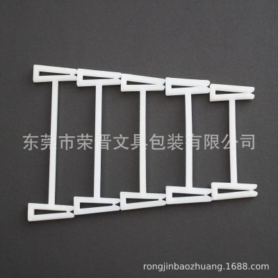 supply environmental protection Shoe tree I-shape environmental protection I-shape plastic cement Hooks white I-shape