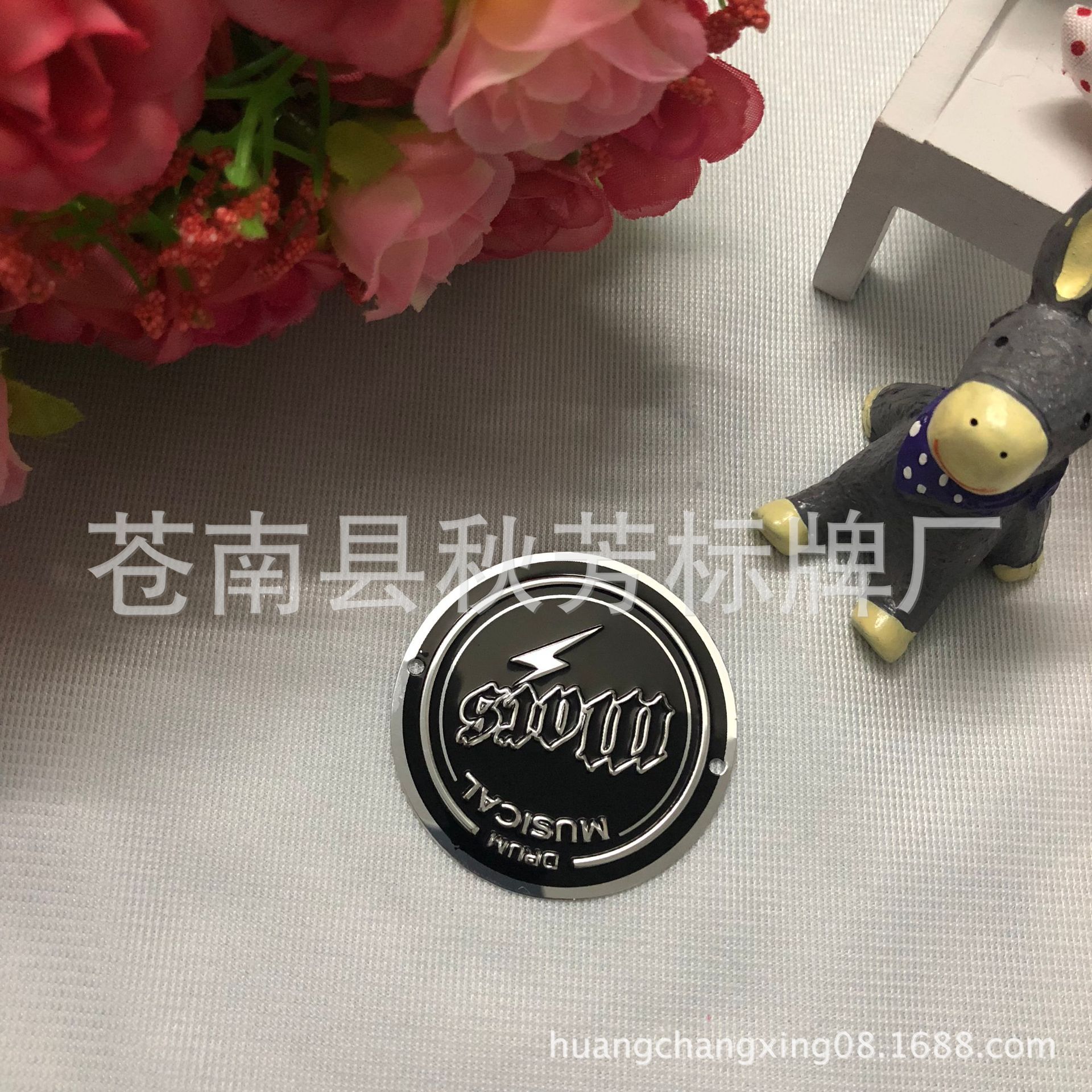 厂家直械设备标识铭牌 金属不锈钢腐蚀标牌铭牌 可