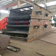 �S��ֱ�Nɰʯ�����a������늄ӈA����ӺY�� �Vɽ���ӷ��x�C�O��