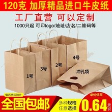 �F؛ţƤ���������к決��������u���b���YƷ���b��