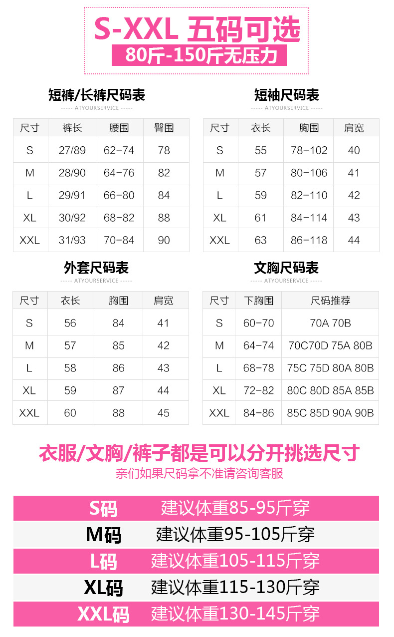 Costume femme MASQUER en Mélange de coton - Ref 3334304 Image 13