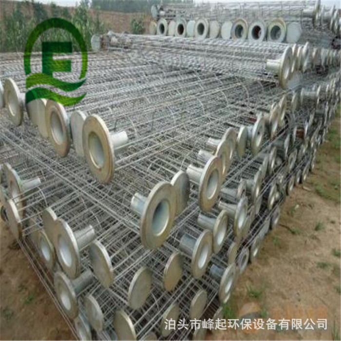 圆形骨架有机硅镀锌处理袋笼骨架不锈钢骨架脉冲除尘器信封袋笼