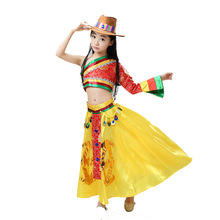 藏族舞蹈服2018新款唐古拉风少数民族舞蹈服康定情歌演出服成人女