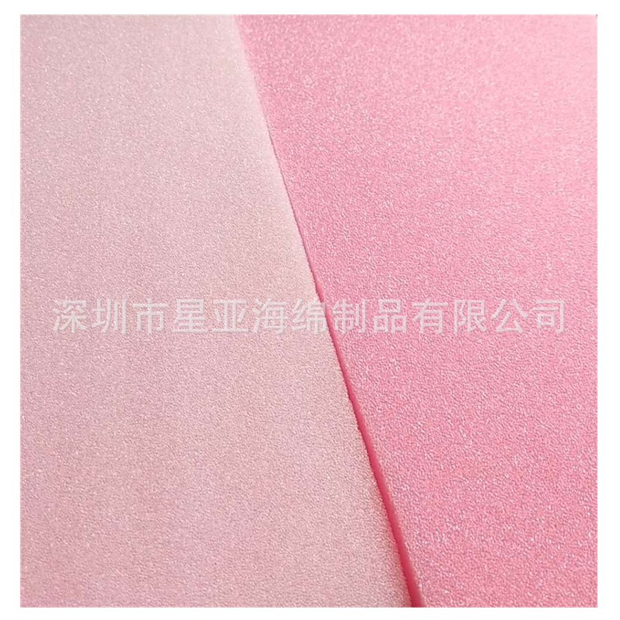 粉红色防静电海绵B1级阻燃棉高回弹泡棉量大从优