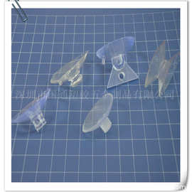 玩具PVC吸盘 直孔日本吸盘 透明塑胶吸盘  吸盘挂钩全新材料