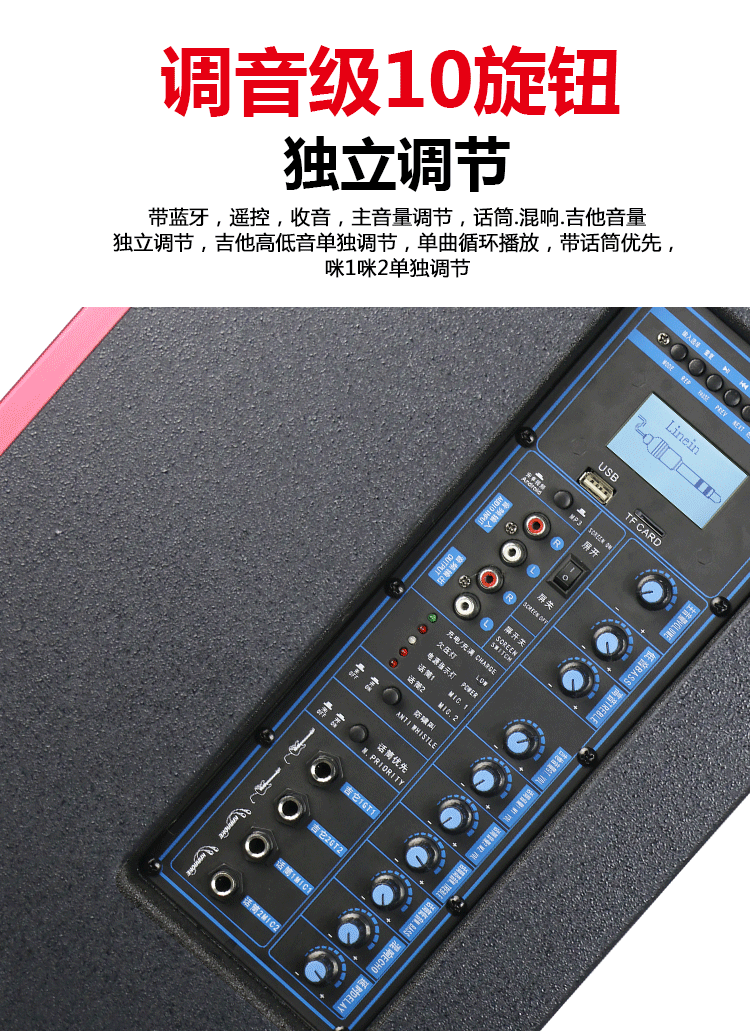 Factory direct sales of outdoor audio equipment, 18-inch high-power display, Bluetooth and WIFI three-way karaoke and video speaker detail image 15