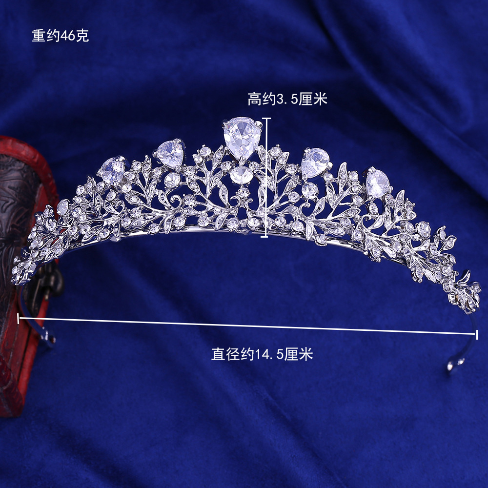 锆石新娘皇冠