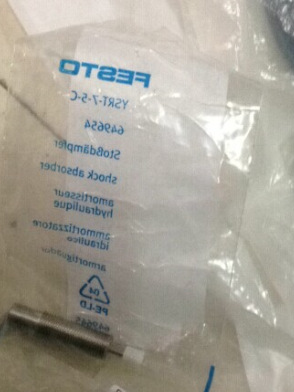 现货销售FESTO  MFH-5-PK-3  4448  正品