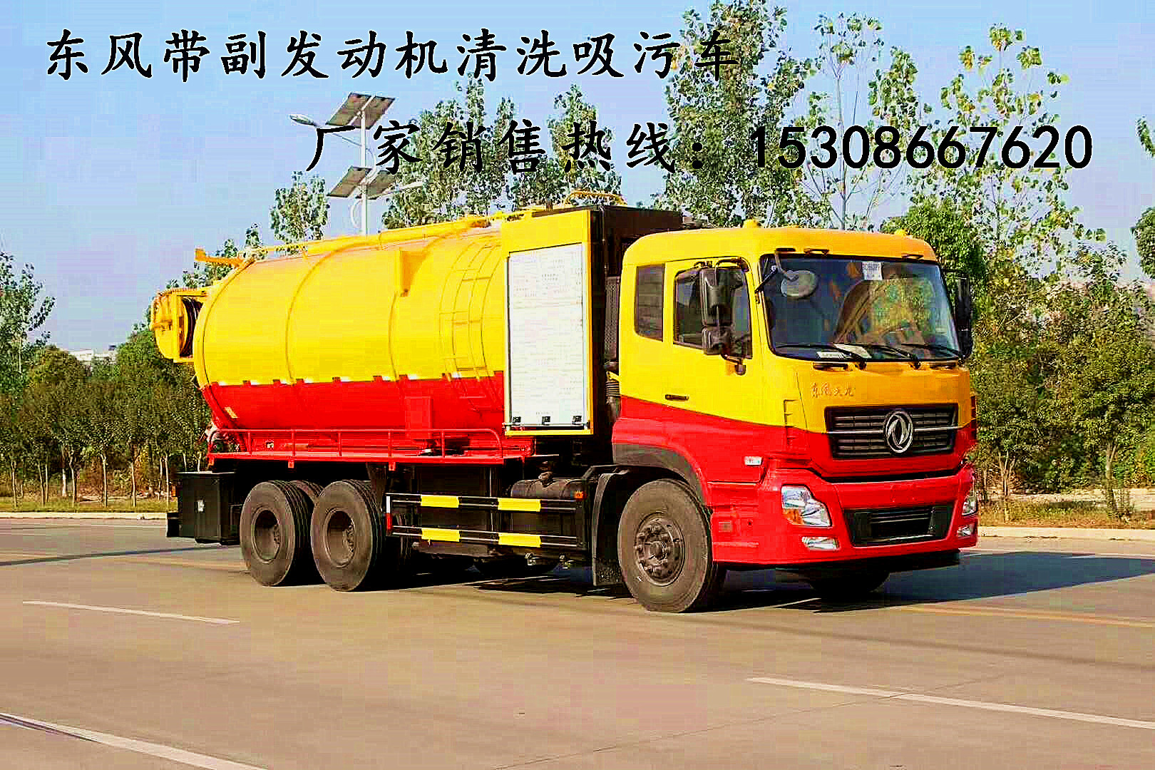 微信圖片_20181130102006