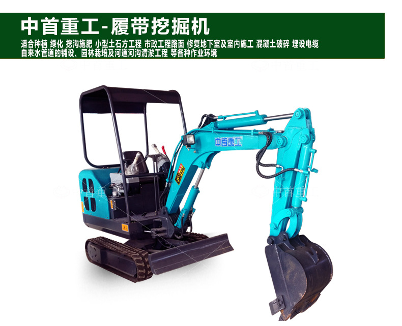 未标题-2_01.jpg