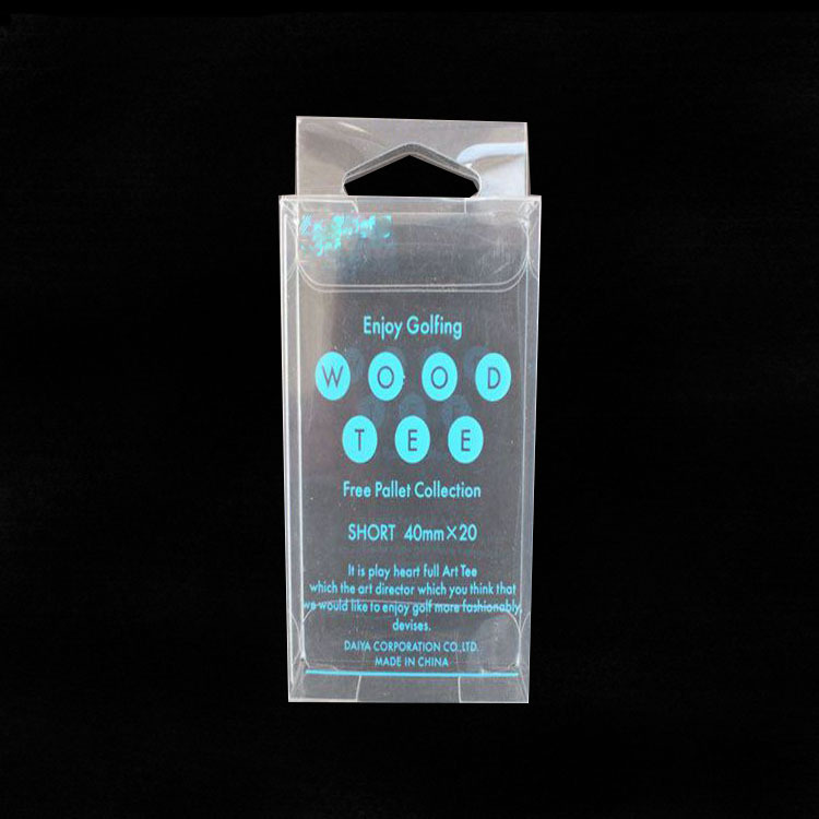 电子产品包装盒生产厂家  pvc包装盒子  印刷盒  pvc折盒包装