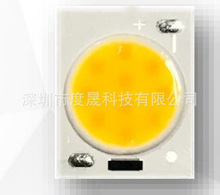 ��������о���pɫ��COB��ԴLED��Դ �{���{ɫCOB2700-6500K�{ɫ