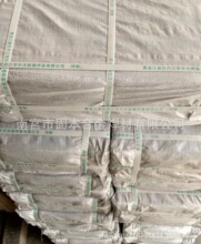 EDZCr-B-00��ĥ���l ĵ�����Ѻ���ĥ���l 3.2/4.0