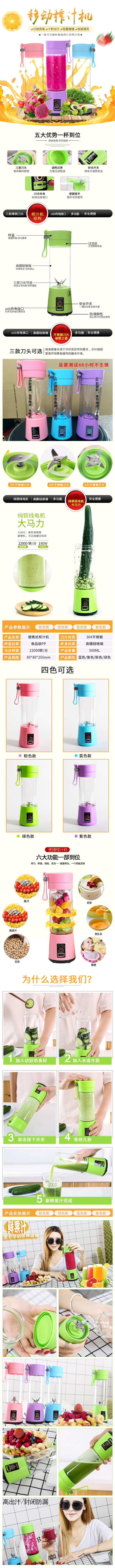 微信图片_20181027152840