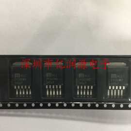 MIC29302BT   MIC29302WU  TO-263  全新原装现货 图片为实物