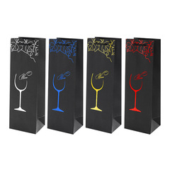 Thickened Double-Sided Gold Foil Red Wine Gift Bag Single Bottle Wine Packaging Paper Bag Double Bottle Red Wine Handbag Gift Bag