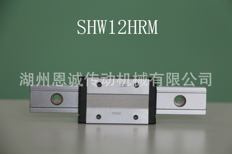 SHW12HR1UUM+150LPM