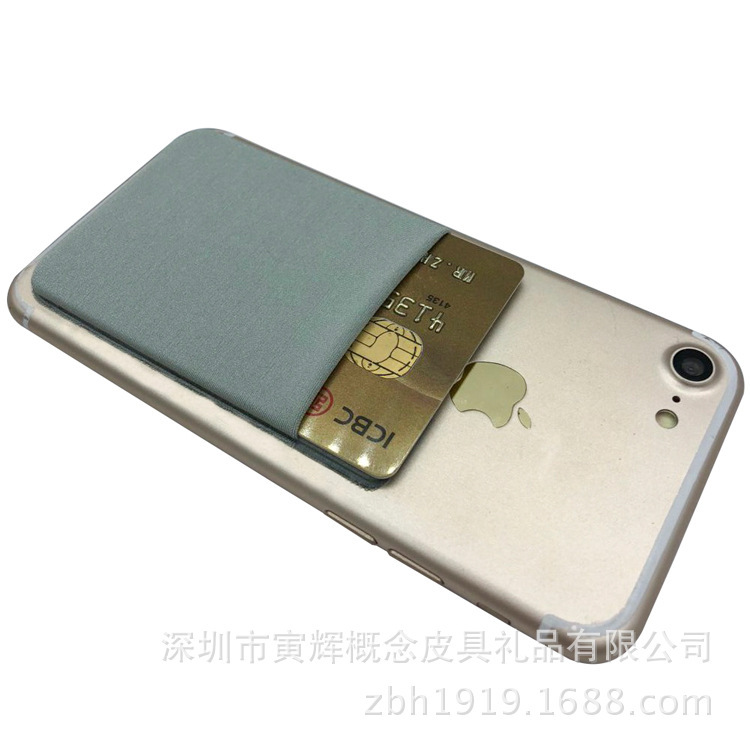 8807809785_490481520