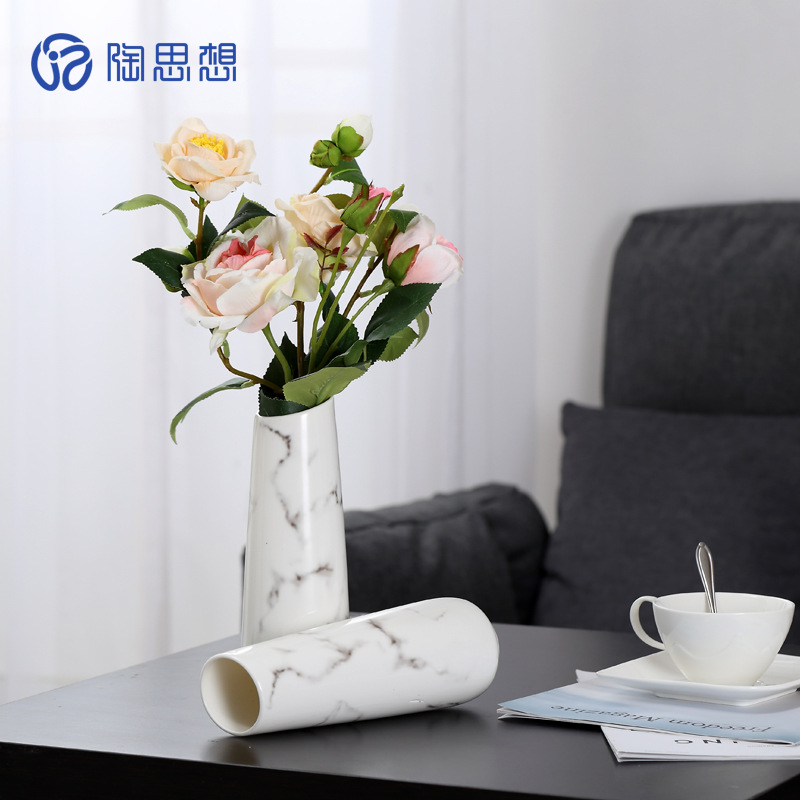 陶思想大理石纹陶瓷花瓶家用花插小花瓶家庭摆设餐厅酒店装饰用品