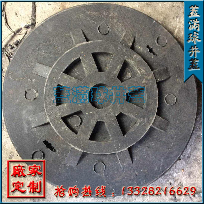 �����ܸ־��ǹ�Ӧ|�����ܸ־��Ǽ۸�|�����ܸ־�������