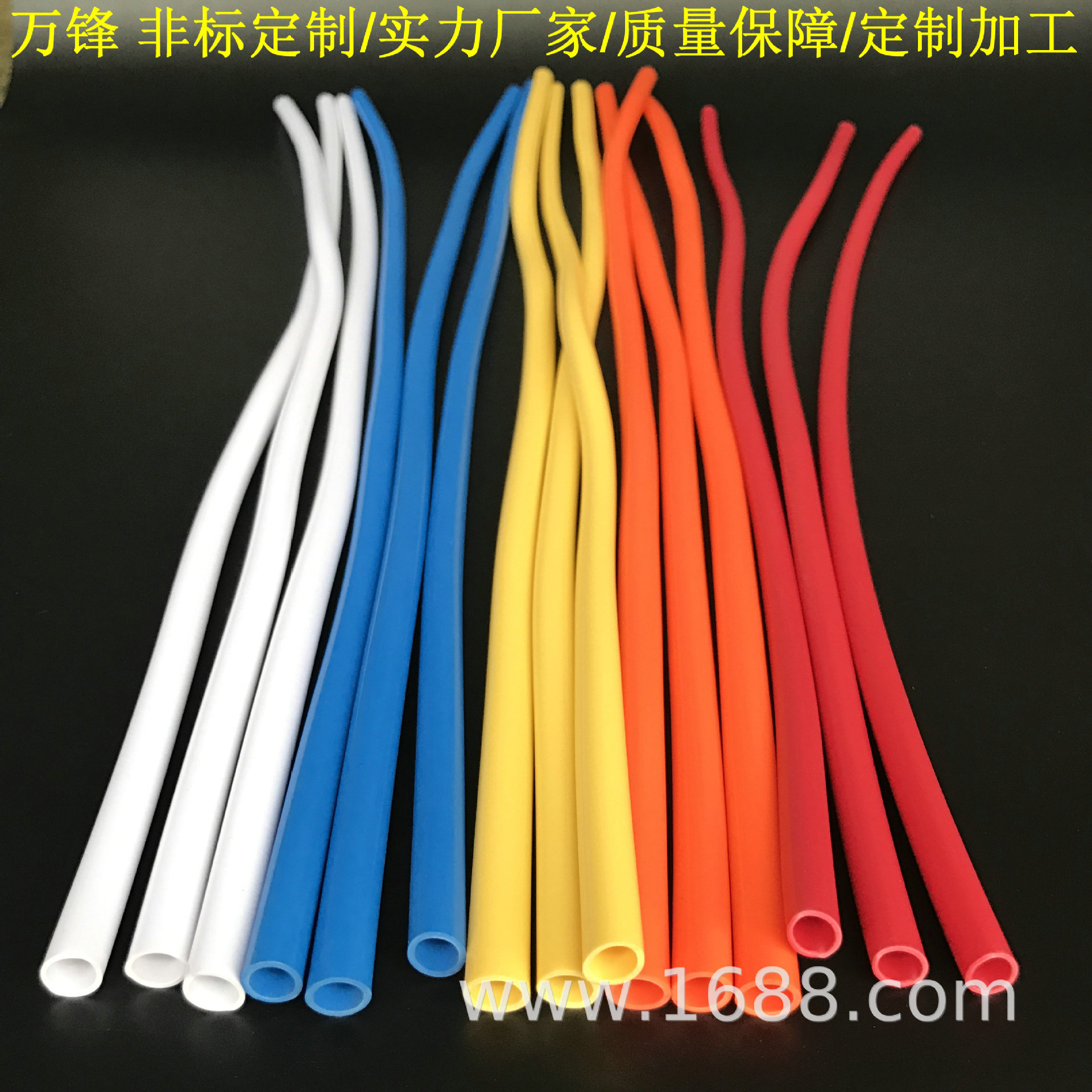 定制 PVC透明塑料管 并排PVC软管 双排透明PVC软管 食品级PVC软管-阿里巴巴