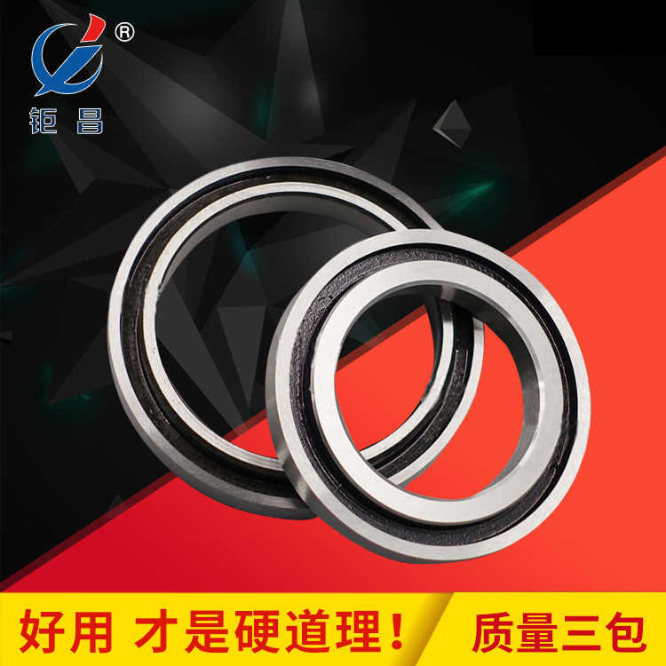 现货直销高精密耐磨 纸张分切机械刀片 分切机圆刀片 分切下圆刀