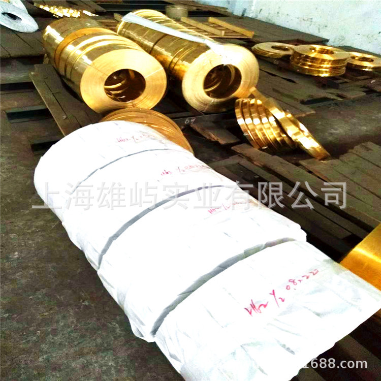 现货供应黄铜带 规格齐全 品质良好